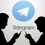 Дуров победил Роскомнадзор: Telegram разблокирован