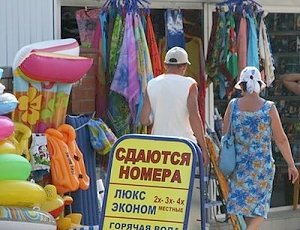 Диагноз для отдельера: «Крымское жлобство» . На полуострове поднялись цены на отдых