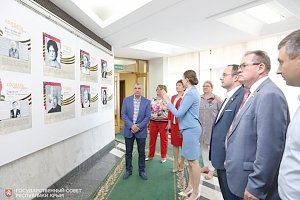 В парламенте Крыма прошла презентация фотовыставки «Солдаты милосердия»