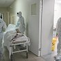 Число заболевших коронавирусом в России достигло 569 тысяч человек