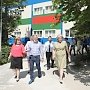 Владимир Константинов посетил с рабочим визитом Алушту