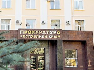 Прокуратура проверит, соблюдали ли правила эксплуатации на АЗС в Керчи