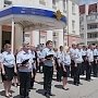 В Крыму сотрудники полиции присоединились к проведению Общероссийской минуты молчания