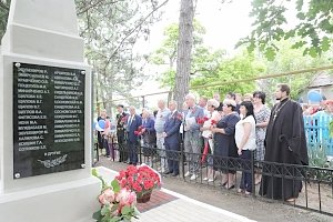 Торжественное открытие памятника в селе Прохладное Бахчисарайского района