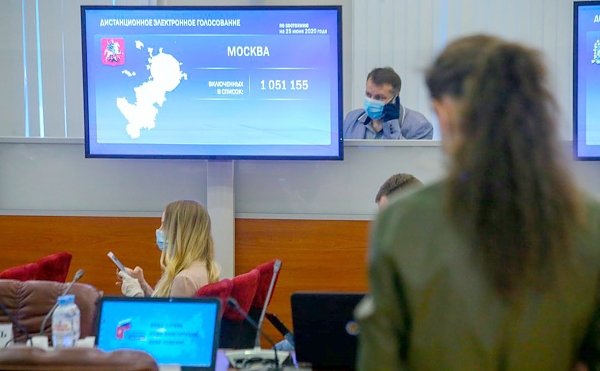 На онлайн-голосовании в Москве поправки в Конституцию поддержали 62%