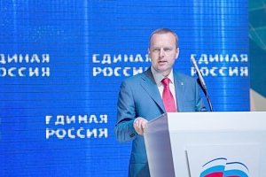 Константин Бахарев: «Единая Россия» выполнит наказ избирателей, поддержавших поправки в Конституцию