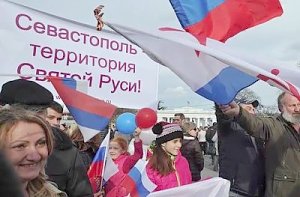 Крым, как начало Русского Мира