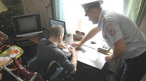 В Севастополе полицейские оказали помощь получить паспорт гражданина РФ маломобильному жителю отдалённого посёлка