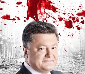 Порошенко оказался ещё и организатором терактов в Крыму