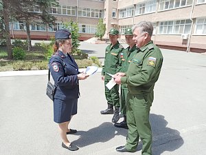 В столице Крыма полицейские провели Всероссийскую профилактическую акцию «Призывник»