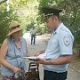 В Севастополе участковые уполномоченные полиции обучают граждан противодействию мошенникам