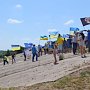Украинские неонацисты помитинговали на Херсонщине за водную блокаду Крыма