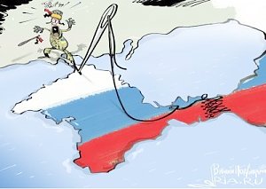 В Крыму ответили на деление полуострова украинскими «реформаторами»