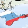 В Крыму ответили на деление полуострова украинскими «реформаторами»