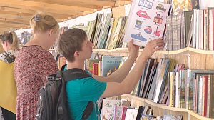 Открытие книжной ярмарки в Симферополе перенесли на 1 августа