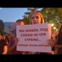 Хабаровск: «Предать Фургала, как предать родного отца!» - Пётр Емельянов о «голосе Дальнего Востока»