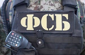 ФСБ задержала военнослужащего ЧФ по подозрению в шпионаже