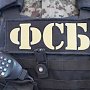 ФСБ задержала военнослужащего ЧФ по подозрению в шпионаже