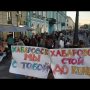 Хабаровск: «За местных!». Хабаровский региональный протест становится борьбой за иную Россию