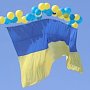 Пролетят как укрофлаг над Крымом: в "незалежной" объявили сбор средств, чтобы "испортить настроение крымчан"