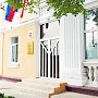Назначен первый замминистра имущественных и земельных отношений Крыма