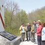 Трагедия Васильковской балки