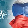 Россия не потерпит никаких опасных действий со стороны НАТО и США у берегов Крыма - эксперт