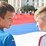 В Ялте в День Государственного флага РФ развернут 20-метровый триколор
