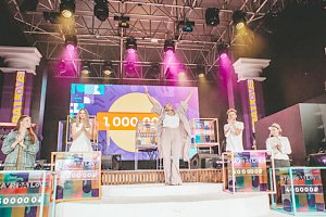 Крымчанка выиграла миллион на форуме «Таврида»