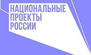 Виртуальные концертные залы появятся в трёх курортных городах Крыма