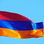 В Крыму обсудили перспективы торговых взаимоотношений с Арменией