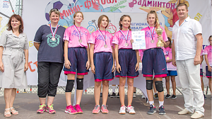 В Евпатории прошёл IV Межрегиональный фестиваль дворового спорта