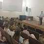 Севастопольские полицейские проводят обучение сотрудников социальных служб по противодействию дистанционному мошенничеству