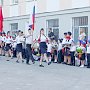 Севастопольские полицейские поздравили кадетов с началом нового учебного года