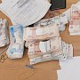 В Крыму сотрудники полиции задержали по горячим следам подозреваемого в краже денег из инкассаторского автомобиля
