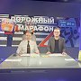 В Севастополе стартовал цикл радиопередач для участников дорожного движения «ГИБДД о главном» и для детей «Дорожный марафон»