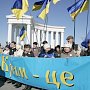Киевский режим собирает сажать на 15 лет за отрицание "оккупации Крыма"