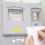 До конца года Крыму бесплатно заменят 20 тыс. старых электросчетчиков «умными»