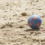 На диком пляже в Крыму потерялся трехлетний ребенок