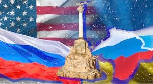 Репортаж NBS о поддержке украинских террористов в Крыму выставил США слоном в посудной лавке