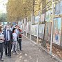 В Крымском художественном училище состоялась презентация выставки, посвященной Великой Победе