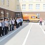 В Симферопольском районе сотрудники Госавтоинспекции провели урок-практикум по правилам дорожного движения