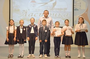 Владимир Бобков принял участие в церемонии награждения победителей конкурса талантов «Ласточка»