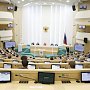 Ольга Виноградова приняла участие в парламентских слушаниях по обсуждению проекта федерального бюджета на следующие три года