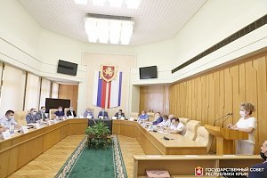 Президиум утвердил повестку дня заочного голосования депутатов крымского парламента