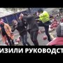 БУНТ ВО ВЛАДИВОСТОКЕ! Забросали КАСКАМИ руководство! Молодцы!!!