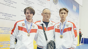 Крымчане завоевали три золотые медали на «Кубке Московской школы таэквон-до»