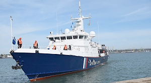 В Керченском проливе будет патрулировать новый сторожевой корабль