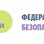 В Республике Крым начинается проект, реализуемый Госавтоинспекцией России, под девизом «Детство без опасности»