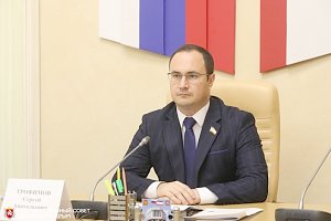 Заседания Комитетов Южно-Российской Парламентской Ассоциации